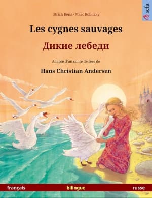 Book cover “The Wild Swans'”